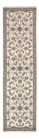 Nain - 12 la Tapete 287x80cm - Tapete persa