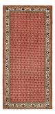 Mir Tapete 63x130cm - Tapete persa