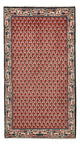 Mir Tapete 120x62cm - Tapete persa