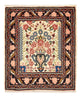 Hamadan Tapete 65x57cm - Tapete persa