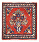 Hamadan Tapete 53x53cm - Tapete persa