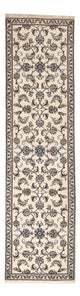 Nain - 12La Tapete 79x311cm - Tapete persa