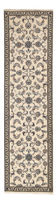 Nain - 12La Tapete 79x297cm - Tapete persa
