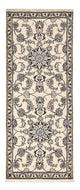 Nain - 12La Tapete 80x204cm - Tapete persa