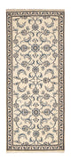 Nain - 12 la Tapete 200x80cm - Tapete persa