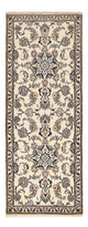 Nain - 12 la Tapete 205x79cm - Tapete persa