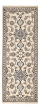 Nain - 12 la Tapete 201x77cm - Tapete persa