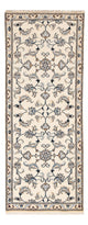 Nain - 12 la Tapete 200x80cm - Tapete persa