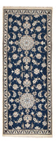 Nain - 12 la Tapete 197x76cm - Tapete persa