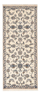 Nain - 12 la Tapete 190x80cm - Tapete persa