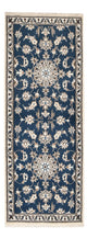 Nain - 12 la Tapete 195x77cm - Tapete persa