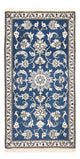 Nain - 12 la Tapete 140x70cm - Tapete persa