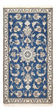 Nain - 12 la Tapete 135x67cm - Tapete persa