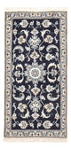 Nain - 12 la Tapete 141x67cm - Tapete persa