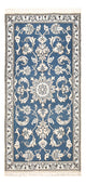 Nain - 12La Tapete 68x146cm - Tapete persa