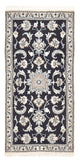 Nain - 12 la Tapete 145x68cm - Tapete persa