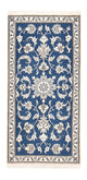 Nain - 12 la Tapete 140x68cm - Tapete persa