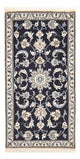 Nain - 12 la Tapete 139x68cm - Tapete persa