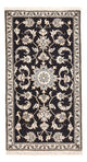 Nain - 12La Tapete 70x136cm - Tapete persa