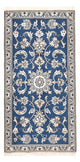 Nain - 12 la Tapete 140x68cm - Tapete persa