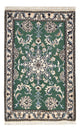 Nain - 12 la Tapete 90x57cm - Tapete persa