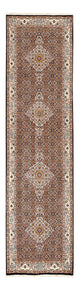 Moud Tapete 300x75cm - Tapete persa