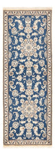 Nain - 12 la Tapete 209x78cm - Tapete persa