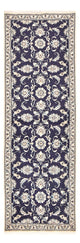 Nain - 12 la Tapete 241x79cm - Tapete persa