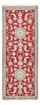 Nain - 12 la Tapete 208x79cm - Tapete persa