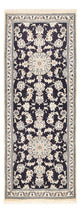 Nain - 12La Tapete 77x206cm - Tapete persa