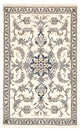 Nain - 12 la Tapete 137x87cm - Tapete persa