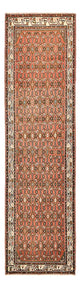 Corredor Tapete Persa - Nomadic - 296 x 83 cm - ferrugem