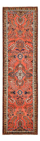 Mehraban Tapete 307x85cm - Tapete persa