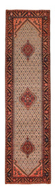 Kolyai Tapete 396x105cm - Tapete persa