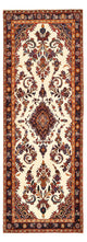 Mehraban Tapete 290x105cm - Tapete persa