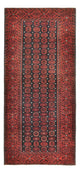 Tapete Baluch 172x80cm - Tapete Oriental