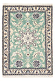 Nain - 12 la Tapete 87x60cm - Tapete persa