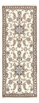 Nain - 12 la Tapete 208x79cm - Tapete persa
