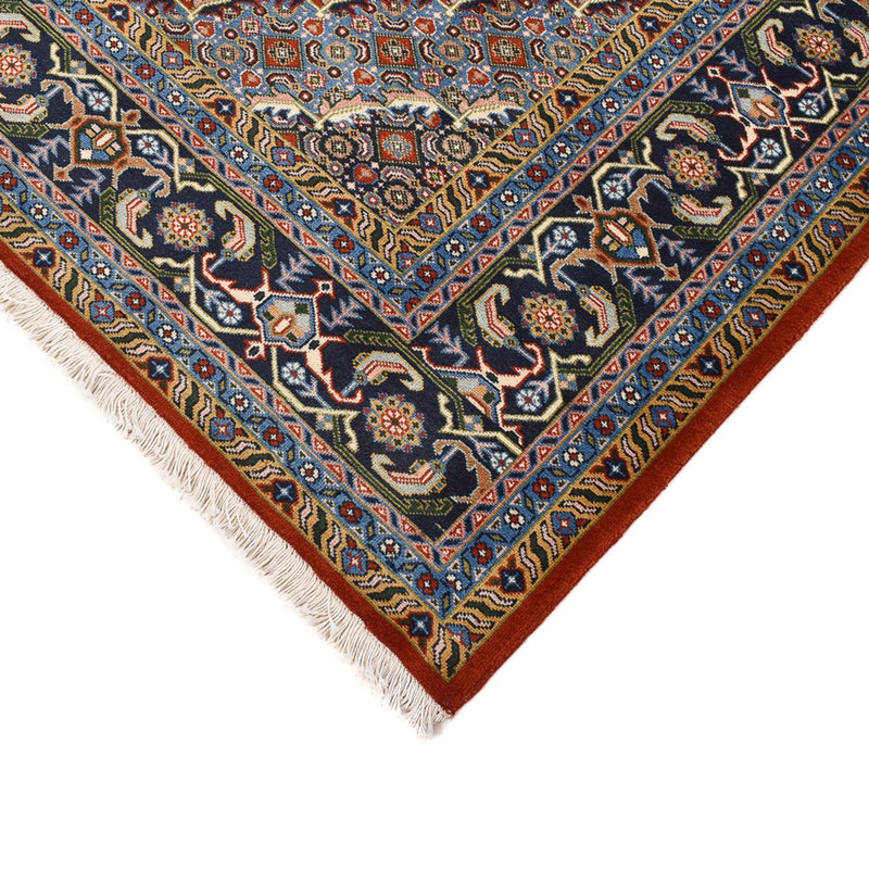 Tapete Persa - Nomadic - 280 x 200 cm - ferrugem