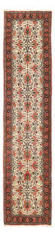 Bidjar Tapete 95x405cm - Tapete persa