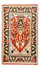Qom Tapete 105x60cm - Tapete persa