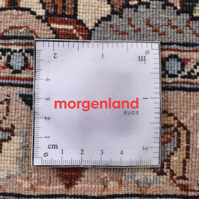 Moud Tapete 288x205cm - Tapete persa