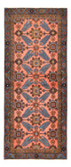 Kolyai Tapete 187x80cm - Tapete persa