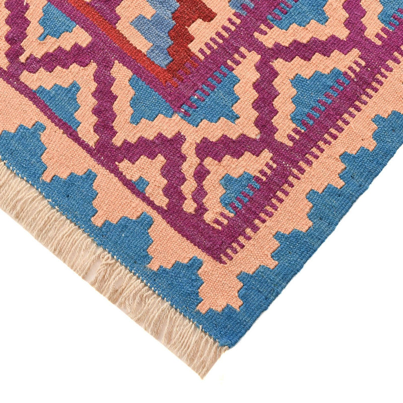 Kilim Fars Tapete 199x151cm