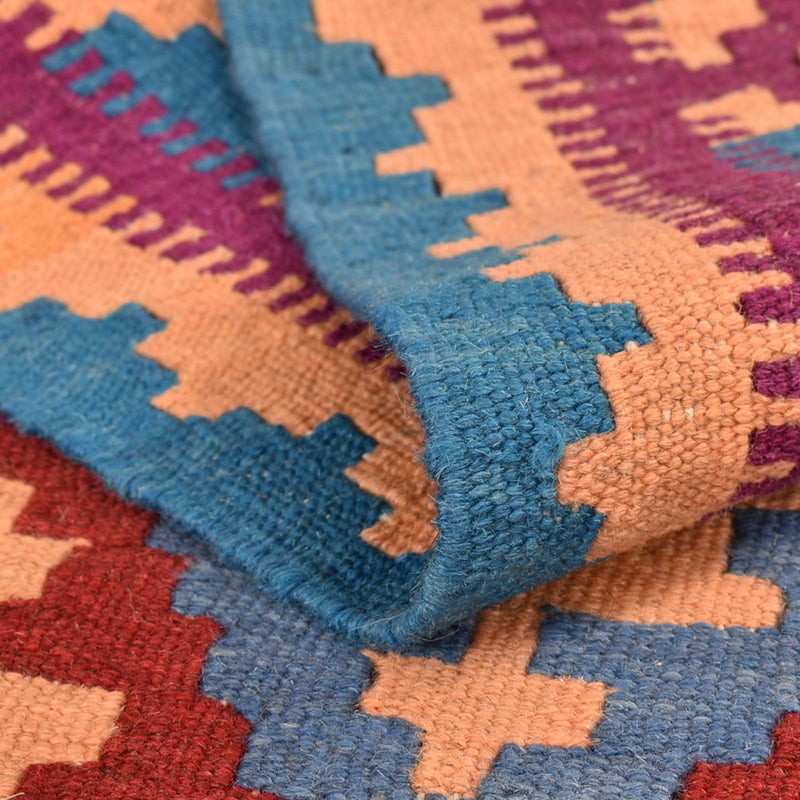 Kilim Fars Tapete 199x151cm