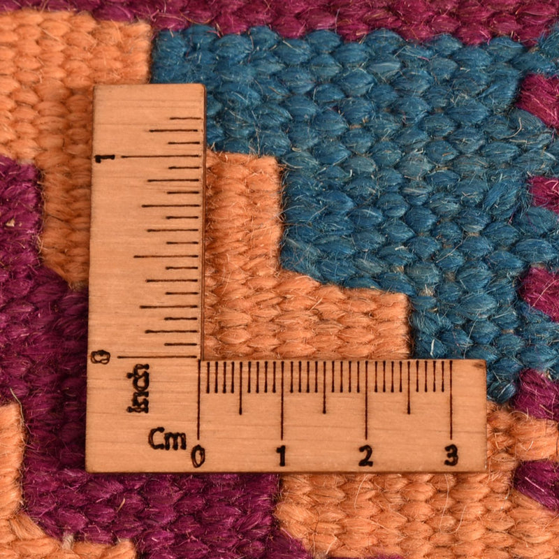 Kilim Fars Tapete 199x151cm