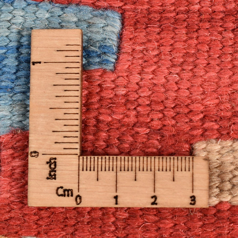 Kilim Fars Tapete 235x172cm