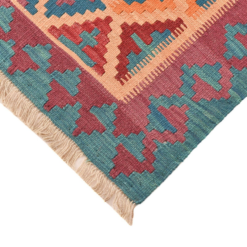 Kilim Fars Tapete 156x195cm