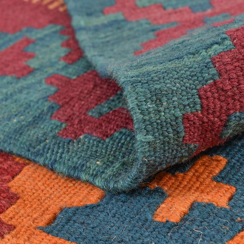 Kilim Fars Tapete 156x195cm