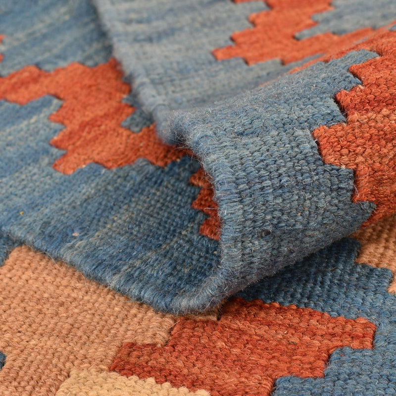Kilim Fars Tapete 193x164cm